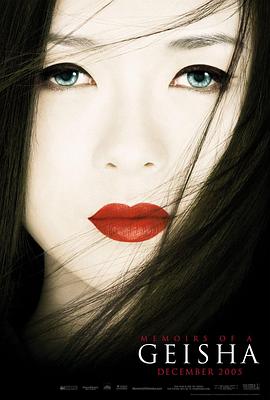 传记电影《沉默的刻度》免费在线观看